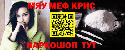 каннабис Кинель