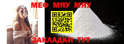 каннабис Кинель