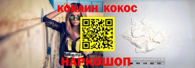 прущий лед Кимры