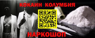 каннабис Кинель