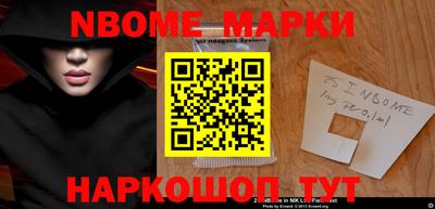 прущий лед Кимры