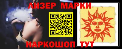 МДПВ Кингисепп
