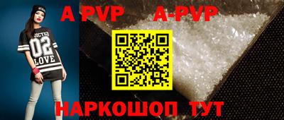 каннабис Кинель