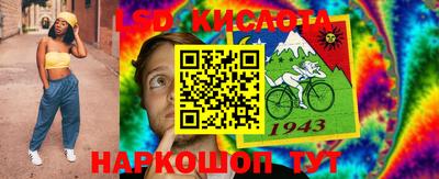 каннабис Кинель