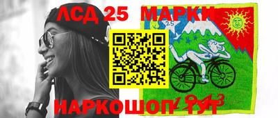 прущий лед Кимры