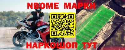 МДПВ Кингисепп