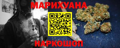 прущий лед Кимры