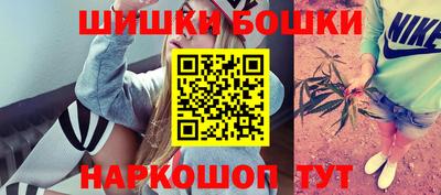 каннабис Кинель