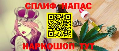 кокаин VHQ Коммунар