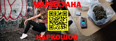 прущий лед Кимры