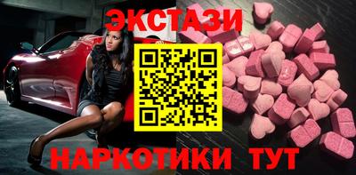 МДПВ Кингисепп