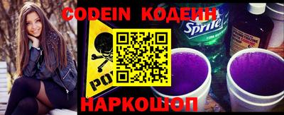 каннабис Кинель