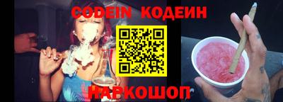 круглые Конаково