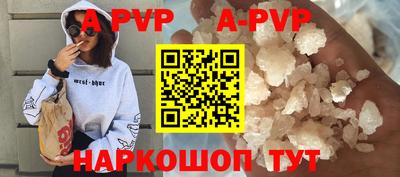 прущий лед Кимры