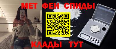 каннабис Кинель