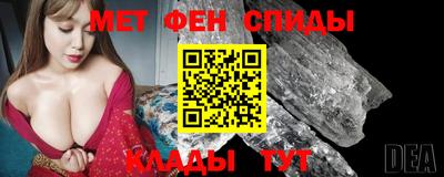 прущий лед Кимры