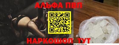 МДПВ Кингисепп