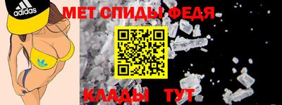 кокаин VHQ Коммунар
