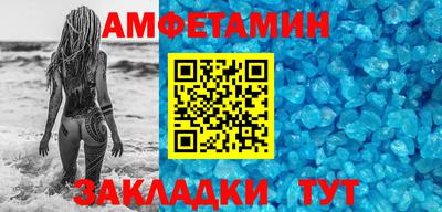 каннабис Кинель