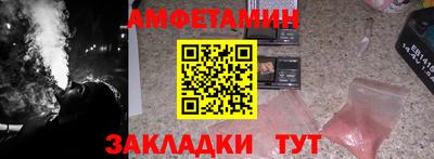 каннабис Кинель