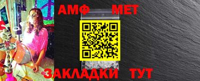 каннабис Кинель