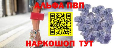 прущий лед Кимры