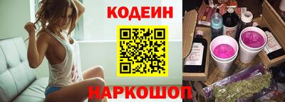 каннабис Кинель