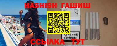 прущий лед Кимры