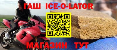 МДПВ Кингисепп