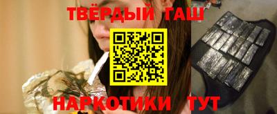 прущий лед Кимры