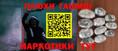 прущий лед Кимры