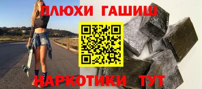 прущий лед Кимры