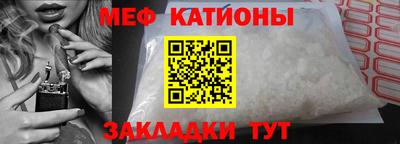 каннабис Кинель