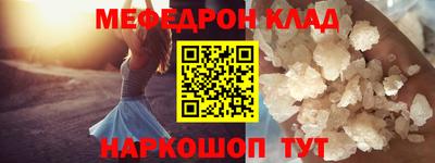 МДПВ Кингисепп