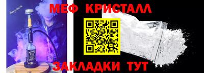 прущий лед Кимры