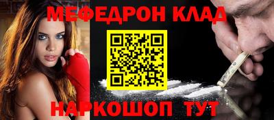 прущий лед Кимры