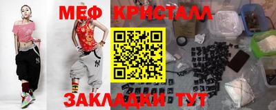МДПВ Кингисепп