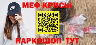 МДПВ Кингисепп