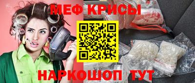 каннабис Кинель